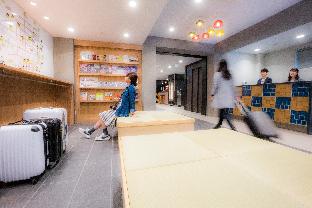 グリッズ京都四条河原町 ホテル&ホステル