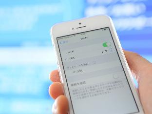アパホテル 山手大塚駅タワー