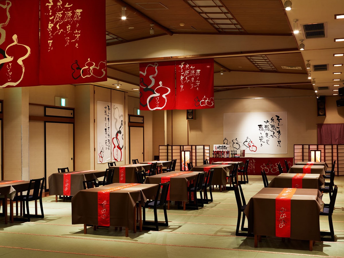 Tsukioka Onsen Hotel Hisagoso