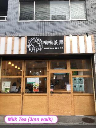 ［上野］アパートメント（35m²）｜ 1ベッドルーム／1バスルーム