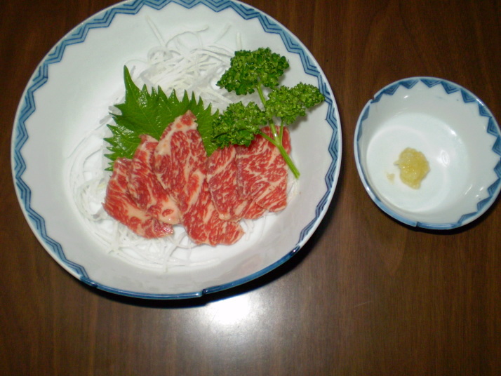 Idenoya Ryokan