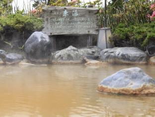 平成館 海羊亭