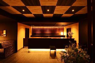 Hotel Kuu Kyoto