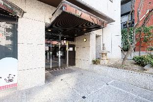 おおきにホテルズ 東心斎橋 アパートメント