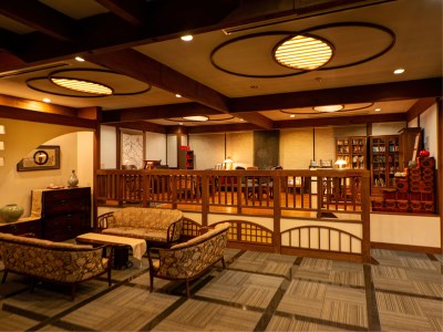 Ichibo Senri Onyuyado Nakaya