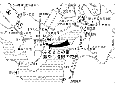 Kurayashiki