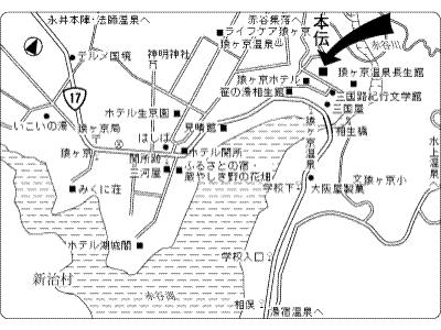 Yuzu-no-Yado Honden