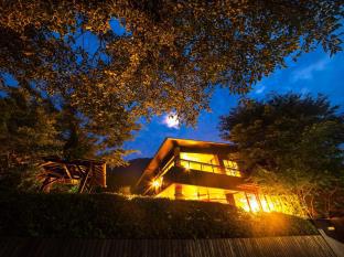 湯布院 ひすいの宿 黎明