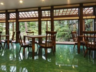 風雅の宿 長生館