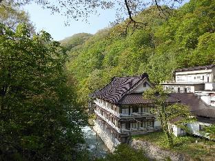 宝川温泉 汪泉閣