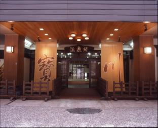 宝川温泉 汪泉閣