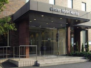 Center Hotel Narita 1