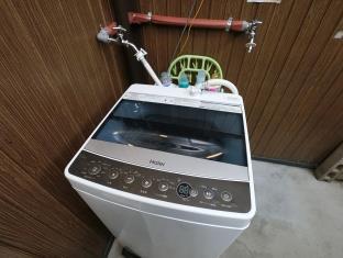 Ya no ya love Tengachaya