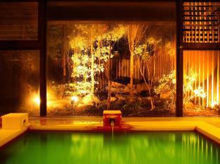 箱根の旅館 金乃竹仙石原【大人専用】