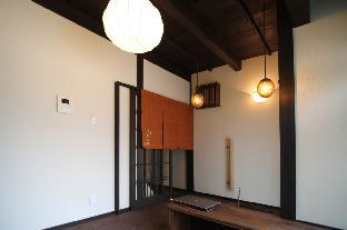 月輪こはく庵 町家レジデンスイン京都