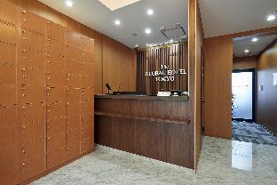 The GLOBAL HOTEL TOKYO