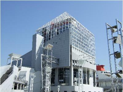 Hotel Mariners' Court Tokyo