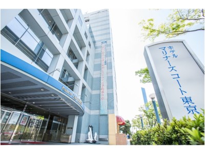 Hotel Mariners' Court Tokyo