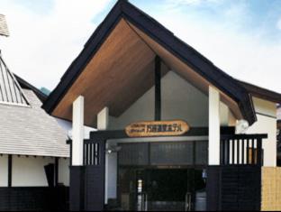 万座温泉ホテル日進館
