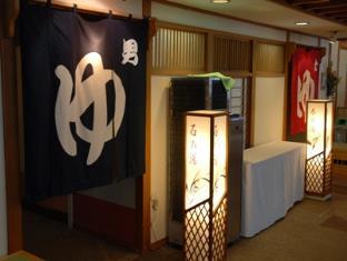 黒部観光ホテル