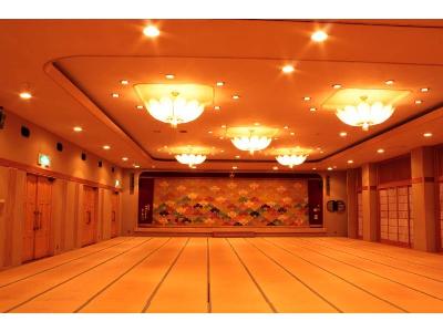 Itako Hotel