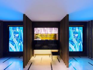 Hotel Sulata 渋谷道玄坂(大人専用)