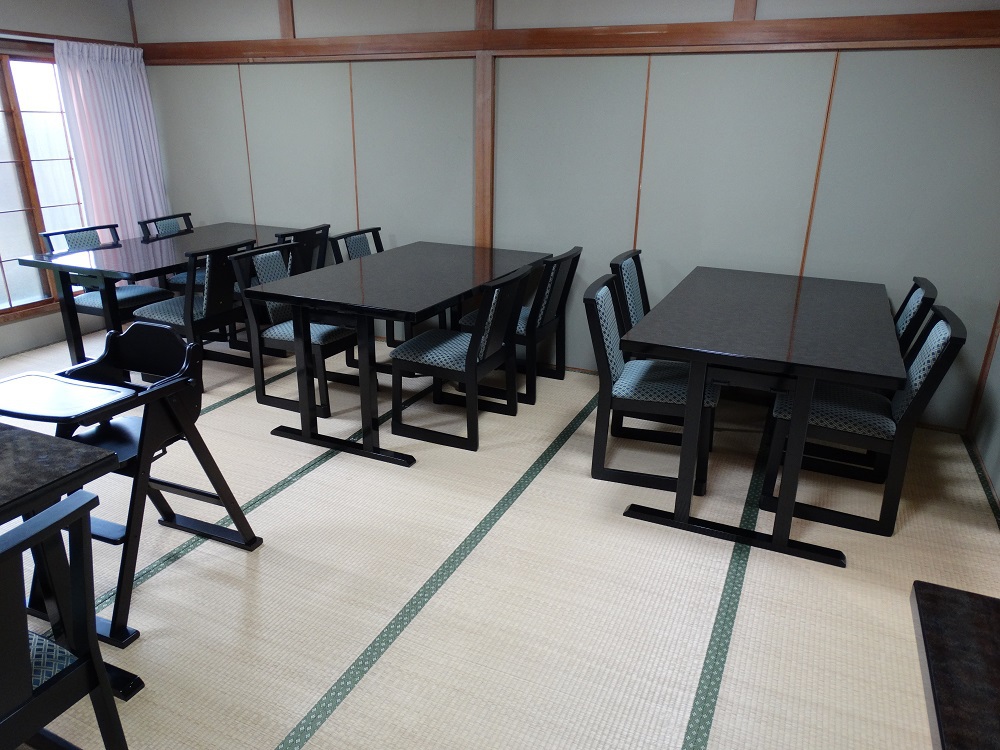 Ryokan Isonaya