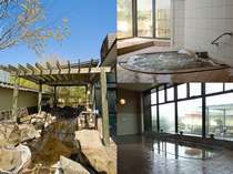 Hotel Green Park Tsurui