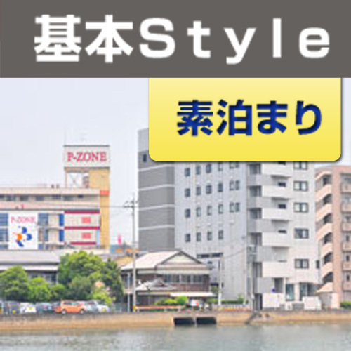 Hotel First Inn Haiki