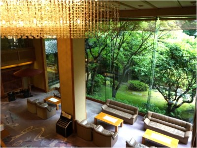 Ryotei Ryokan Atami Koarashitei (Formerly: Geihinkan Atami Koarashitei)