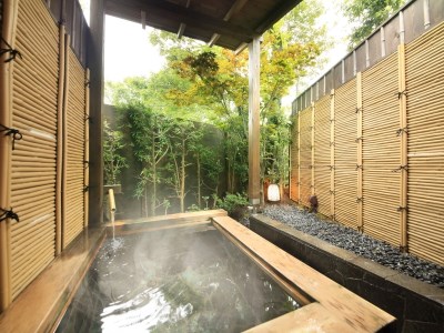 Ubud no Mori Izu Kogen