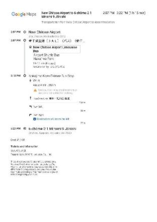 ［札幌］アパートメント（35m²）｜ 1ベッドルーム／1バスルーム