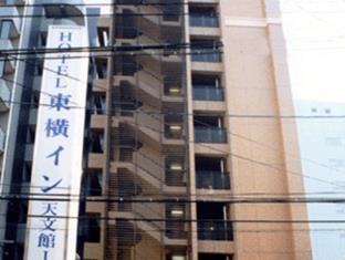 東横イン 鹿児島天文館1