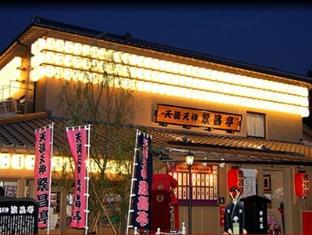 東横イン 大阪梅田東