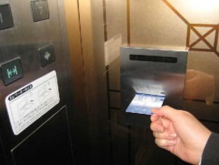 和歌山アーバンホテル 和歌山駅