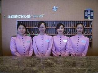 東横イン 佐久平駅浅間口