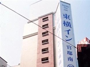 東横イン 溜池山王駅官邸南
