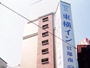東横イン 溜池山王駅官邸南