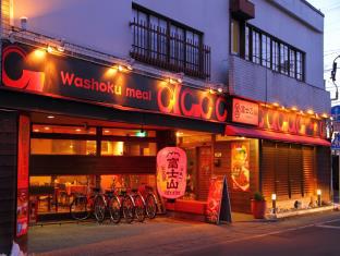 ゲストハウス富士乃蔵 河口湖駅前店