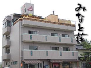 小天橋温泉 割烹旅館 みなと荘