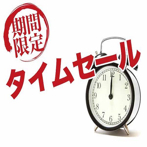 Oedo Onsen Monogatari Mino Onsen Mino Kanko Hotel