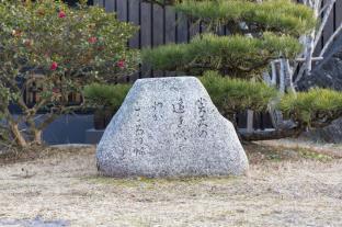 AUBERGE YUSURA(ゆすら)
