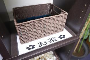 ホテルセレクトイン伊勢崎