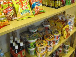 伊勢原グリーンパレスホテル