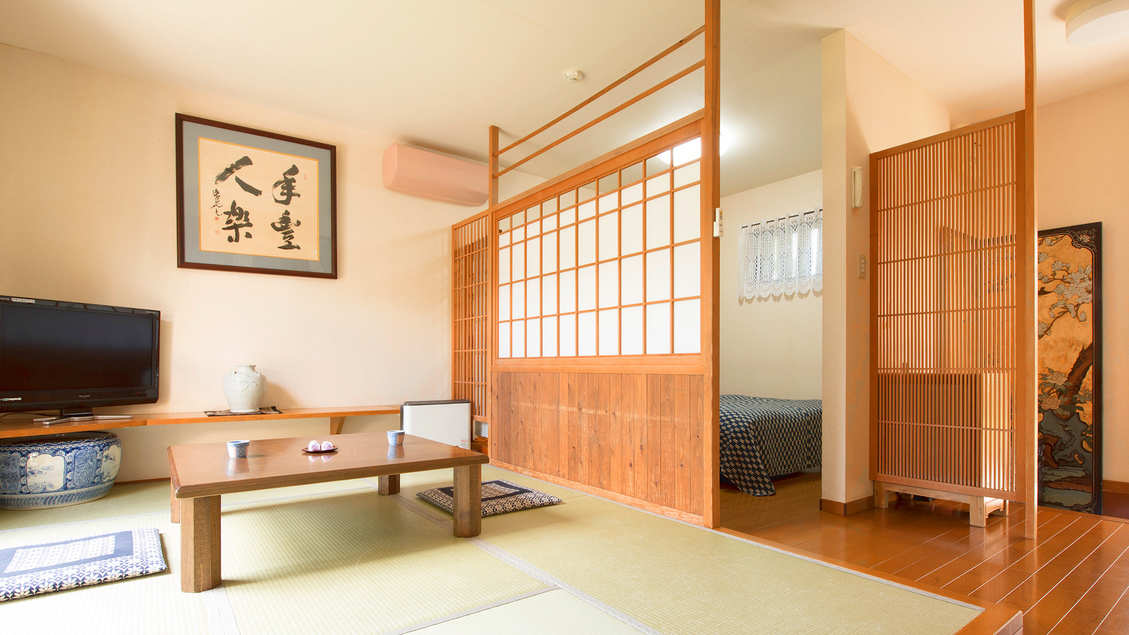 Yufuin Onsen Oyado Gorinka