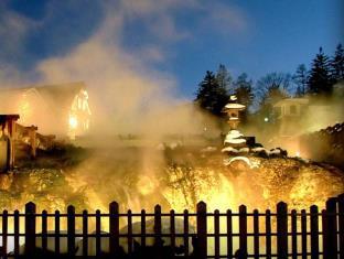 草津温泉 ホテル高松