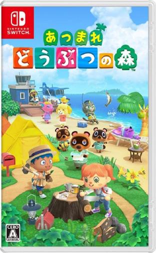［読谷］一軒家（150m²）｜ 4ベッドルーム／1バスルーム