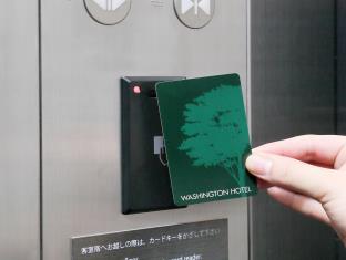 仙台 ワシントン ホテル