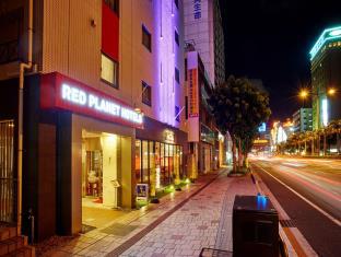 レッドプラネット 沖縄 那覇