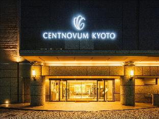 ホテルセントノーム京都